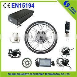 brushless motor controller box for electric bike