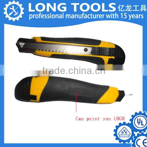High quality 9mm 18mm custom promotional color printed utility knife