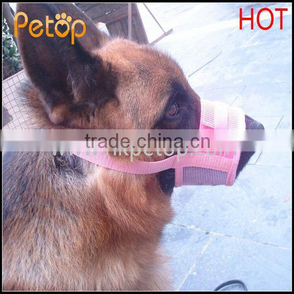 Adjustable Pet Mask in color box packing