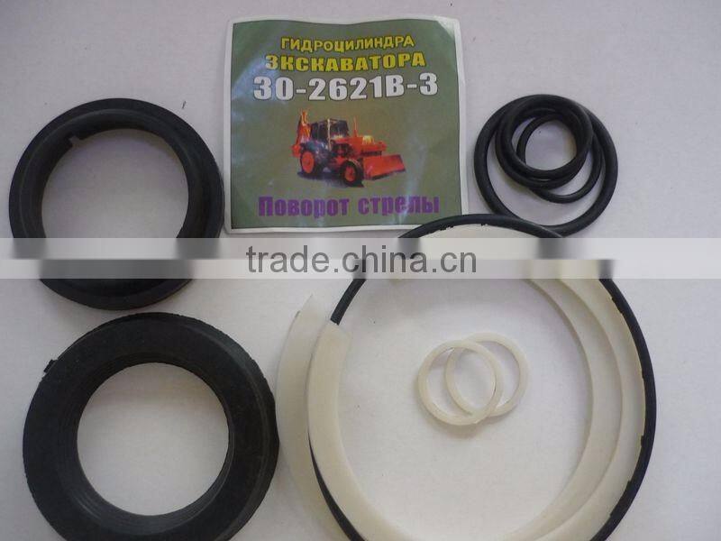 Car battery exceptional bumper repair kit
