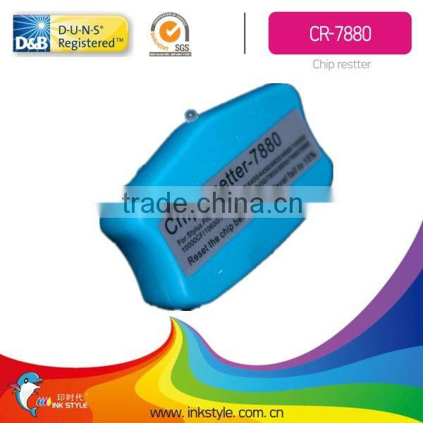 inkstyle china large format printer buy ink cartridge