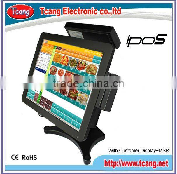 Touch screen Point of sale systems with Wall-mounted