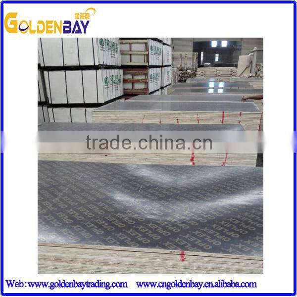 Marine plywood,12mm 15mm 18mm brown black marine plywood