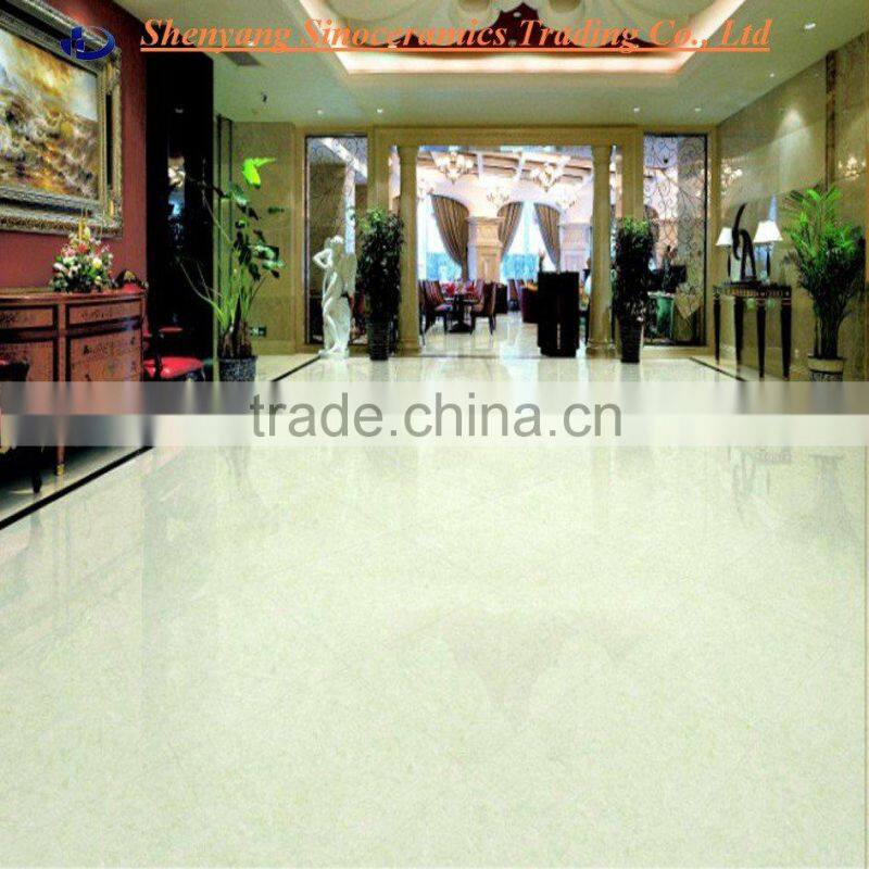 ceramic cup,tableware,ceramic dinnerware,bone china cup