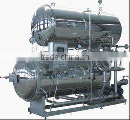 Stainless steel double layer water spray ice coffee autoclave