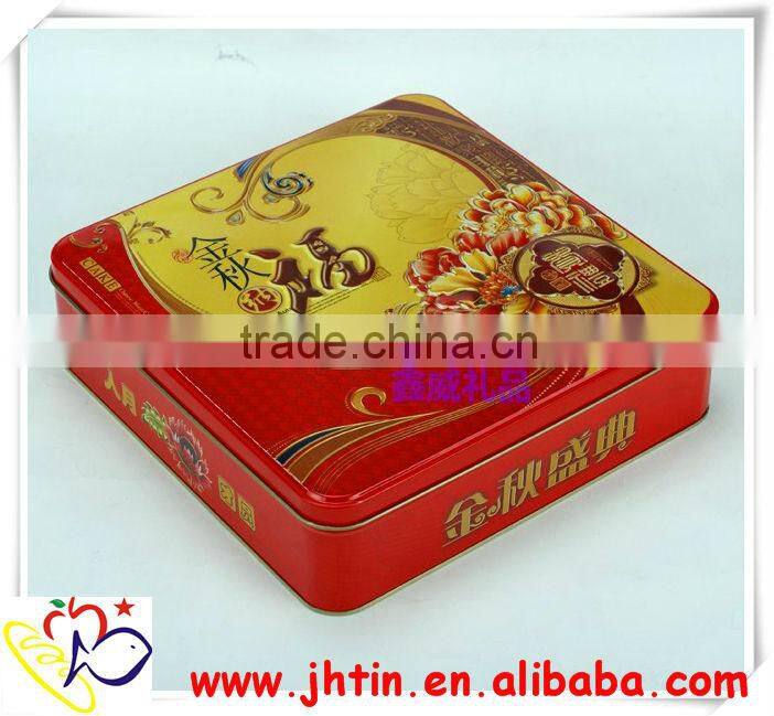 China alibaba dongguan wholesale rectangular tin box/ mooncake tin box