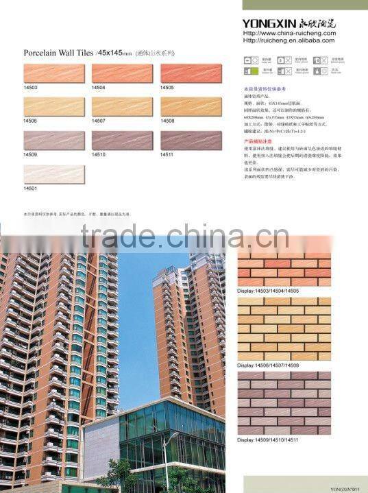 Full body tile 45x145mm building construction material as ceramic wall tile