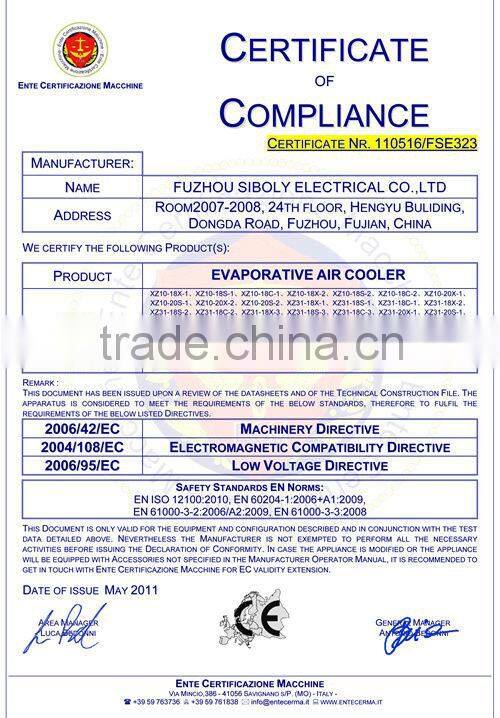 environmental protection evaporative air cooler 220/50V/Hz with clean and green