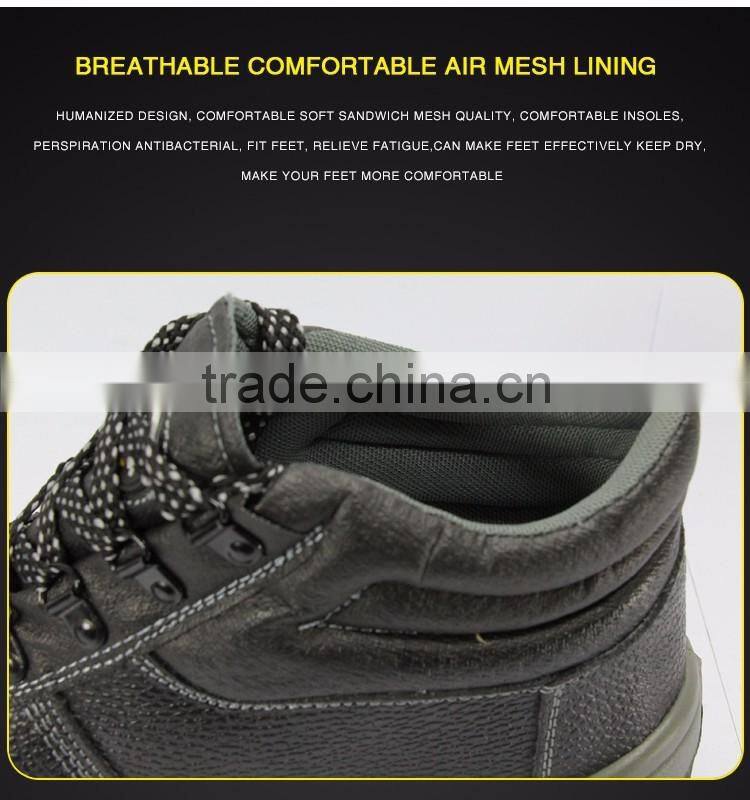 PU injection safety shoes,safety footwear