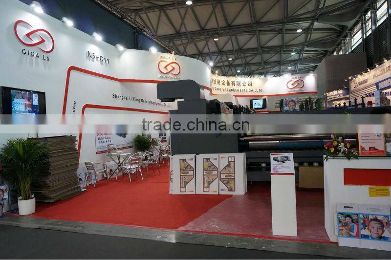 GIGA LX 608 MultiColor 4 Color Auto Flexo Printing Machine