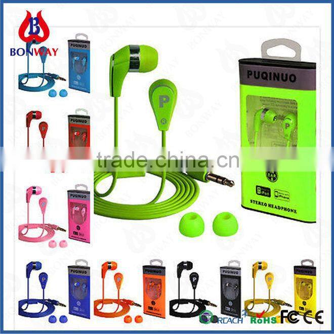 Useful Headphone In-Ear Earbuds For iPhone