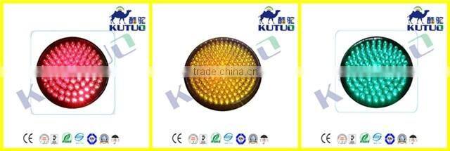 china supplier kutuo 200mm traffic signal road sign traffic light with small lens module