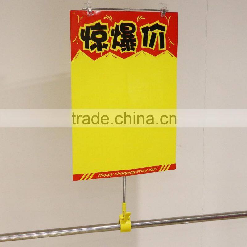 Adjustable metal advertising display standing