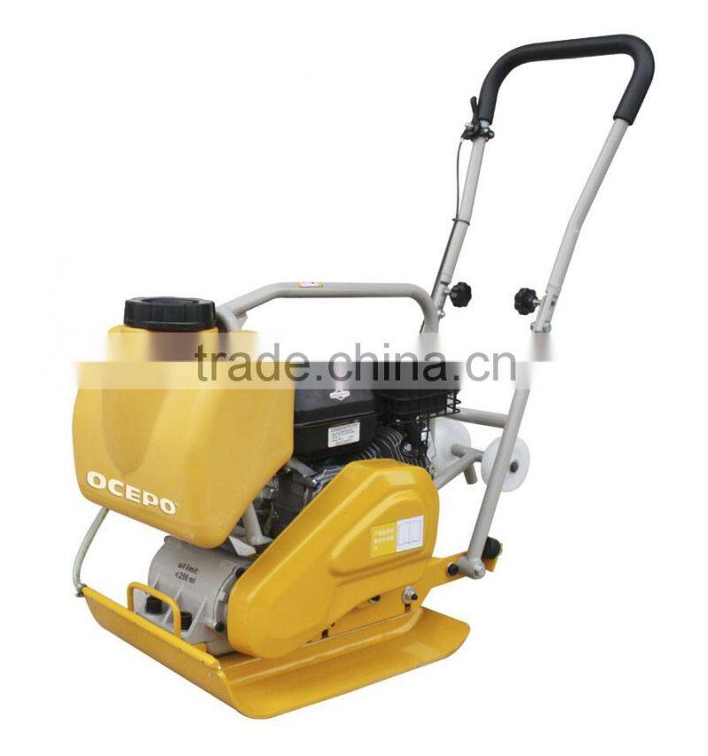 HZR60 Plate Compactor