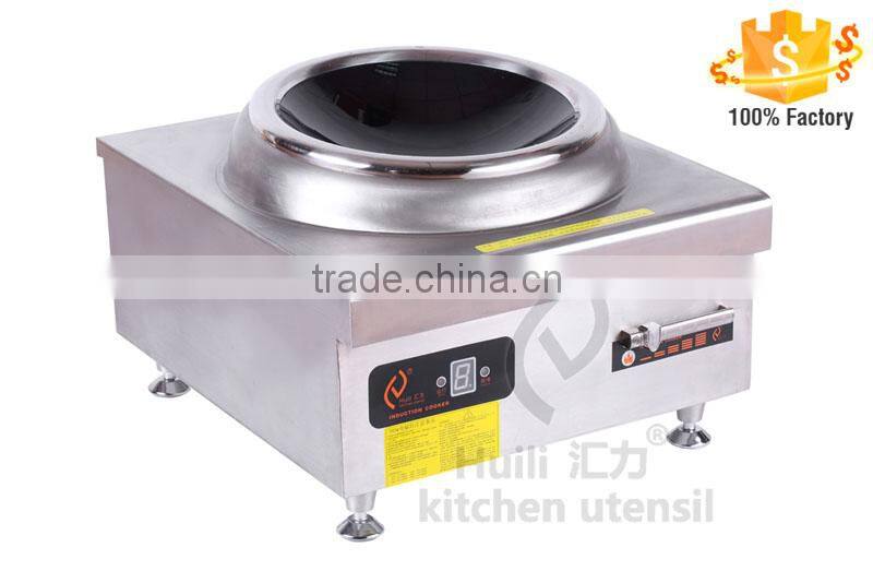 Hotel electric appliance stainless steel commercial electric stove inductiion wok 2015 new arrival H80CM