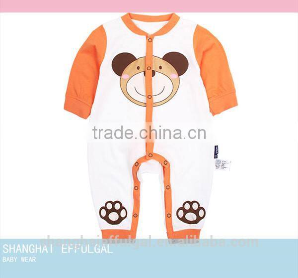 Organic Baby Romper Knitting Patterns