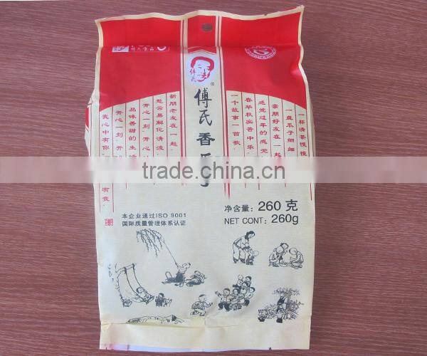 kraft paper cream sunflower seed packaging bag/Cream sweet melon seeds packaging bag