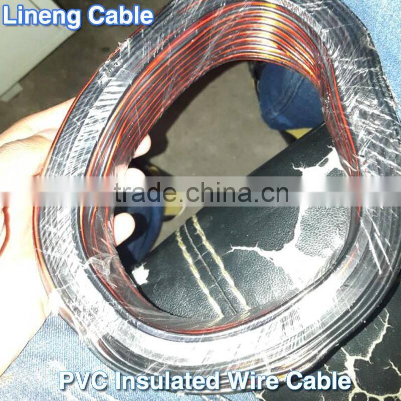 Power wire cable