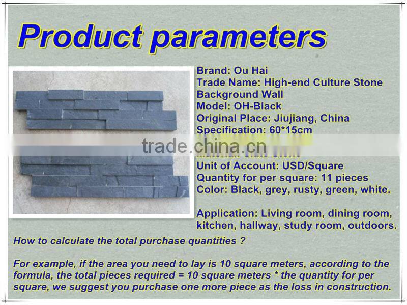 Decorative ledge stacked culture wall cladding