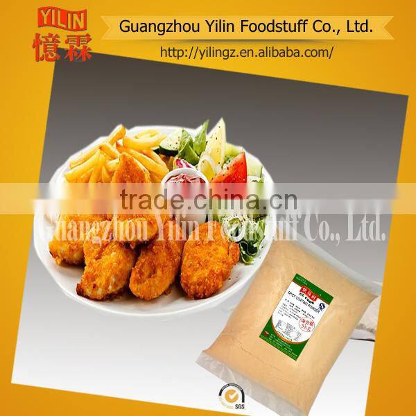 Spicy hot sale 2015 fried dried chicken powder