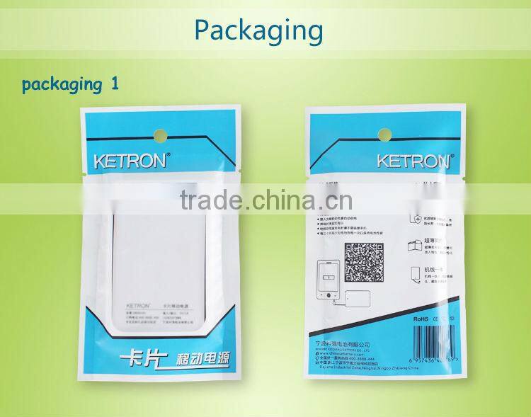 Slim 2600mah power bank battery powered led table lamps