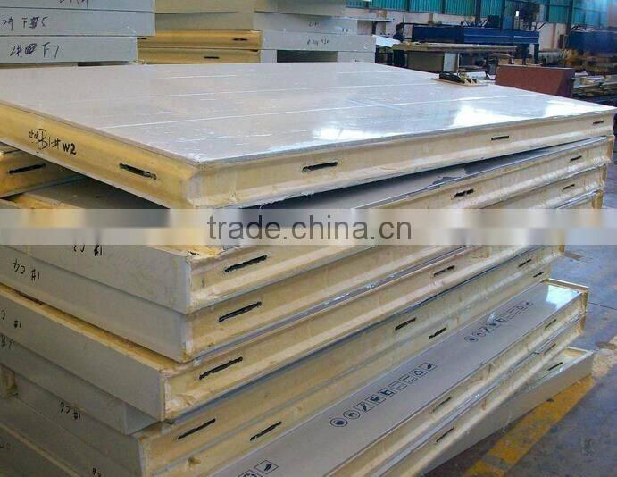 Fish storage freezer