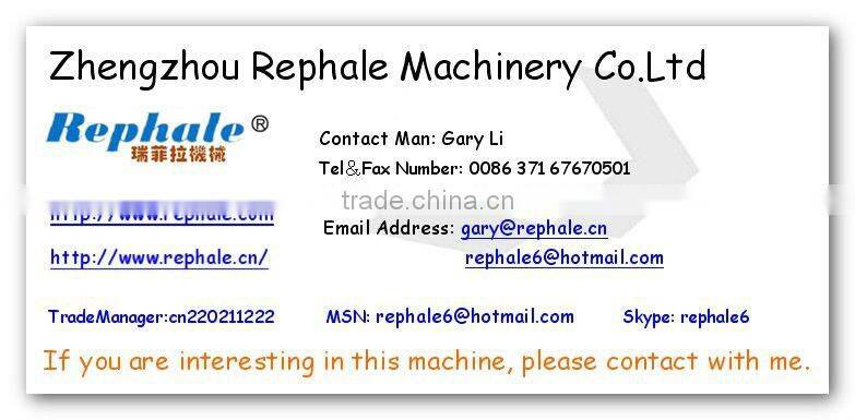 electric red, black small roasted coffee bean grinder, fine coffee bean powder making machine