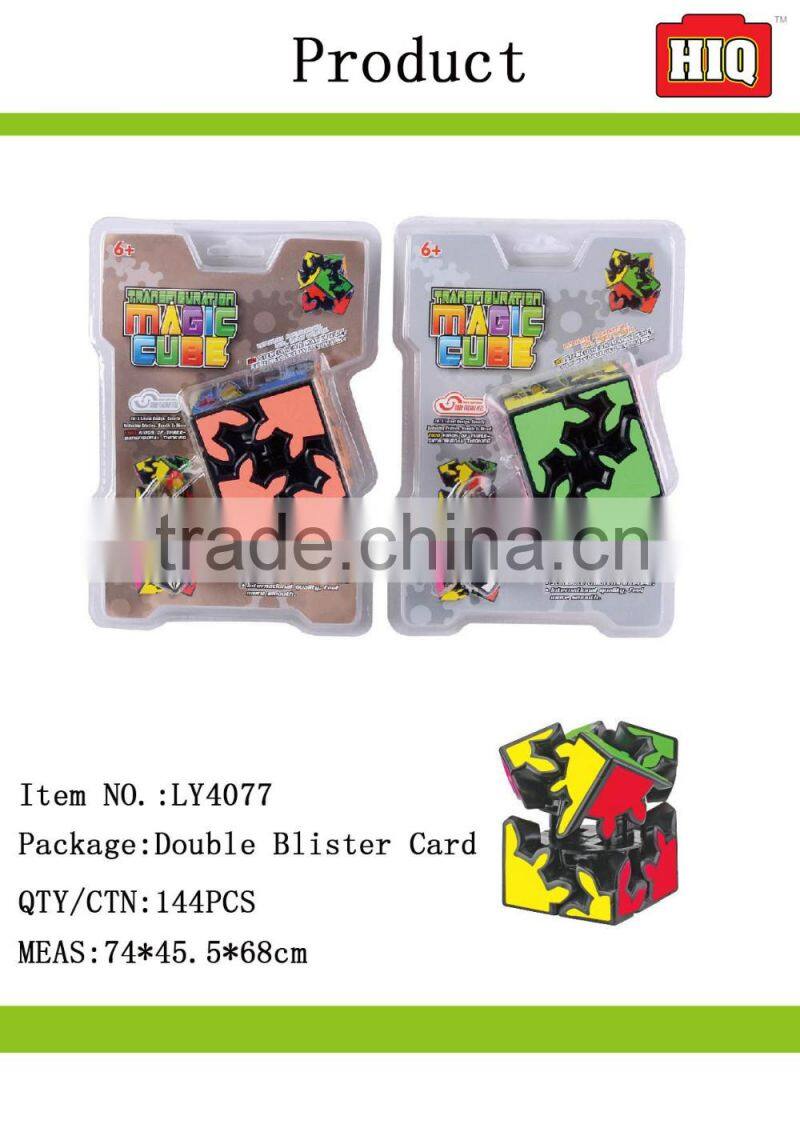 Promotion Customized Plastic magic toys games puzzles brain game