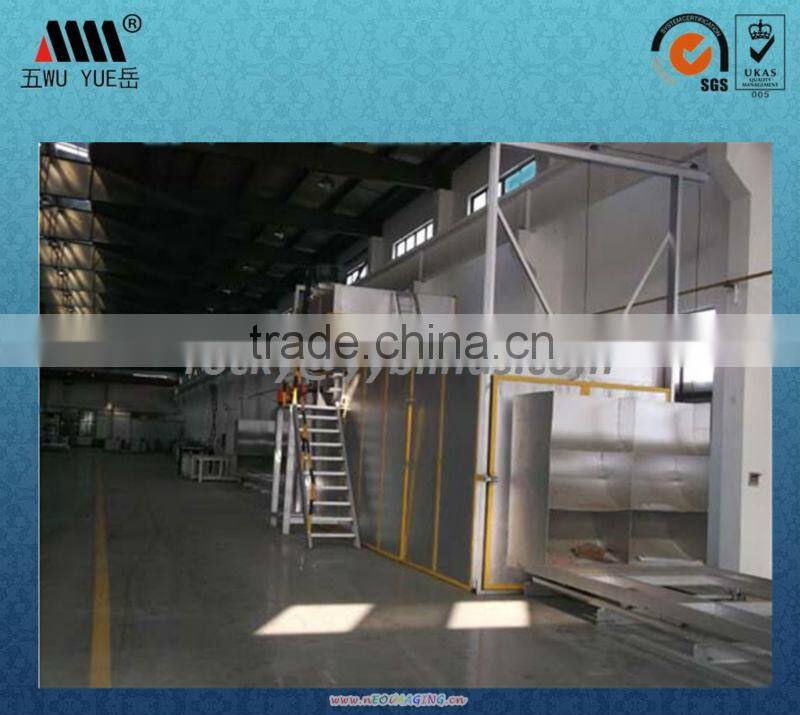 Hot sell vertical blinds head track -vertical components