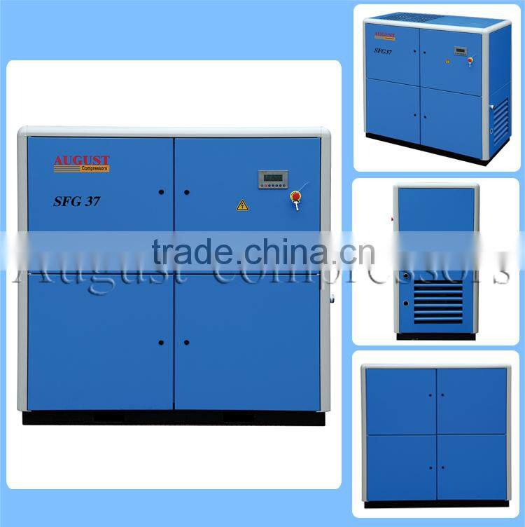 SFG37D 37KW/50HP 8 bar AUGUST stationary air cooled screw air compressor china screw air compressor discount china
