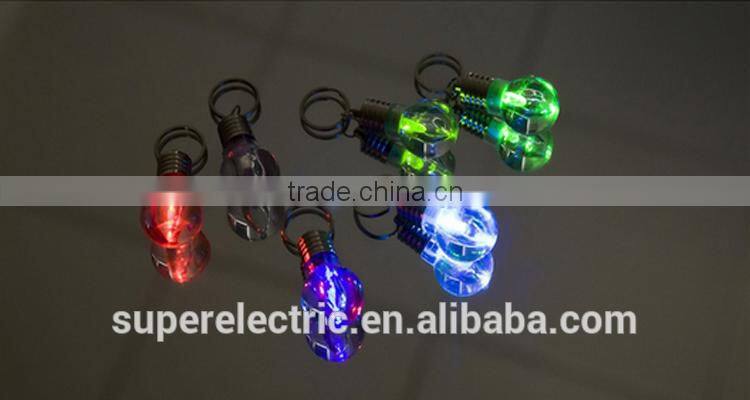 Made in china high quality promotional gifts wholesale cheap lamp led keychain