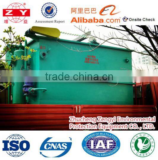 Civil sewage waste water treatment equipment for waste water plant