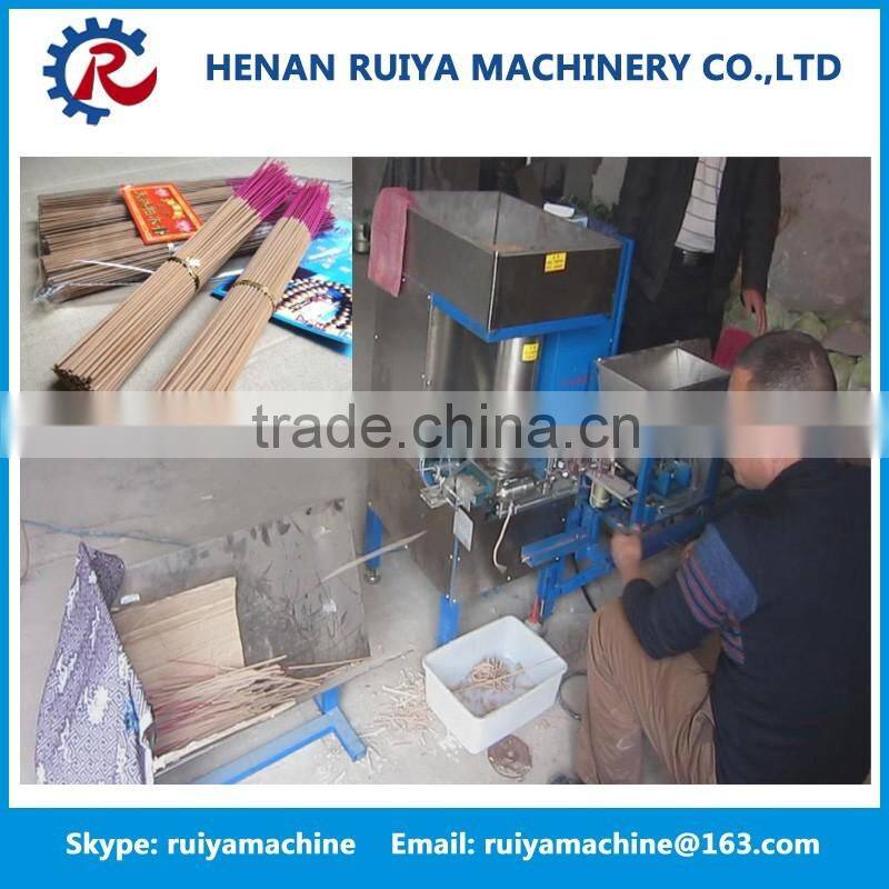 Sanitary Incense machine/automatic incense making machine/machine for making incense