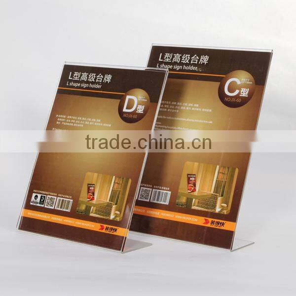 China alibaba gold supplier customized acrylic l shaped photo frame