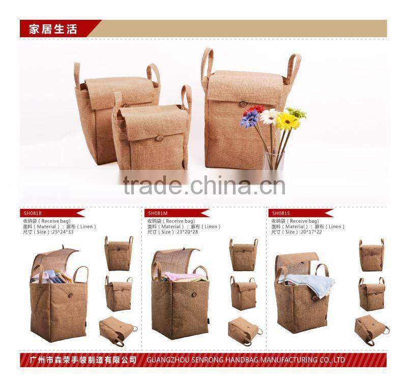 draw string receive bag