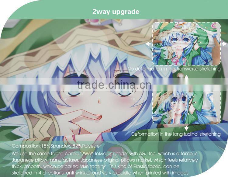 Anime Himouto! Umaru-chan body pillow hug pillow