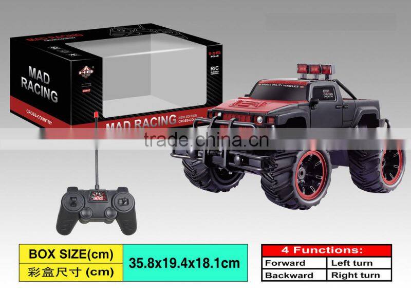 shantou 2015 new product mini rc racing toys car,mad racing car,remote control car