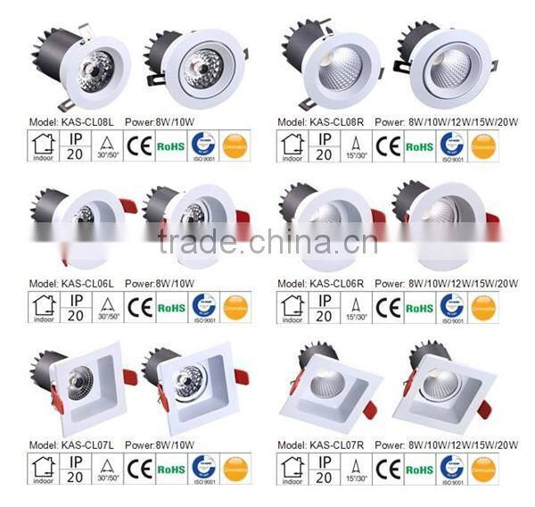 Dimmable 8W Spot LED Recessed Ceiling Light / COBLED Downlight with Dimmable Driver