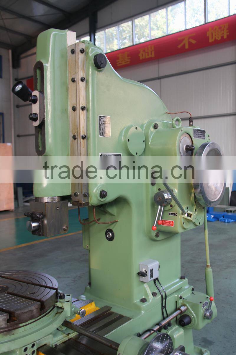 Supply Vertical Slotting Machine B5020D High Quality