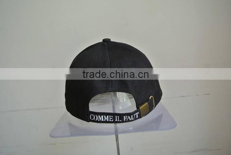 customized embroidery sport cap