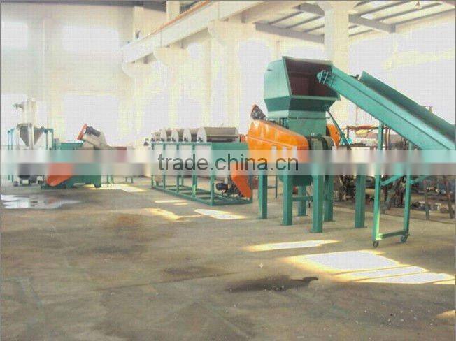 PP PE film Washing Line