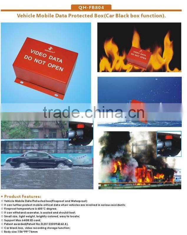 Fireproof Waterproof Car Black Box Recorder with HDD Mobile DVR