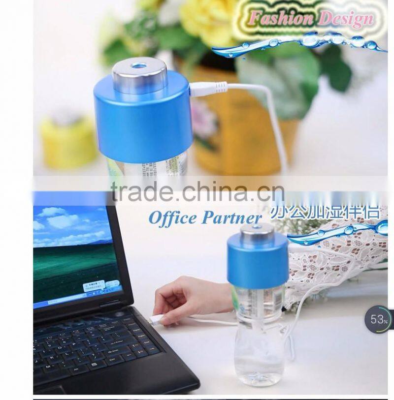 factory direct 5V USB Ultrasonic bottle caps air purifier / air cleaner /air freshener /for best promotion gift