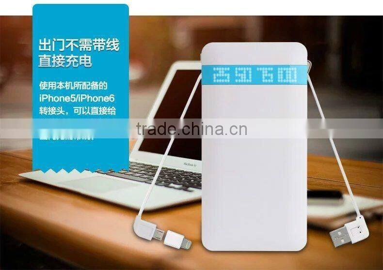 Factory New 8000mah Ultra Slim Powerbank With double Cable and connector for iPhone 5/5S/6/6S