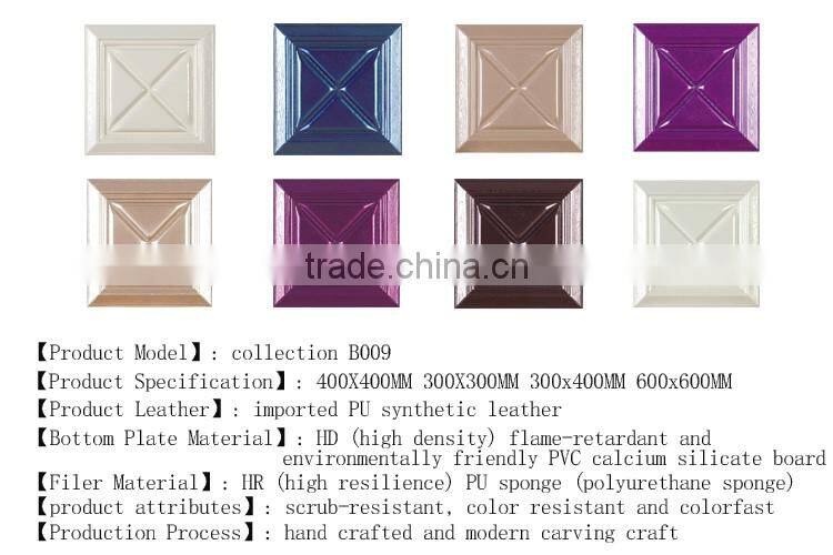 Plant fiber material decorative 3d faux leather decorative wall covering panels