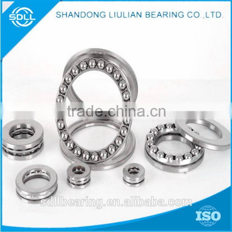 Top quality best sell plane thrust ball bearing 51126M