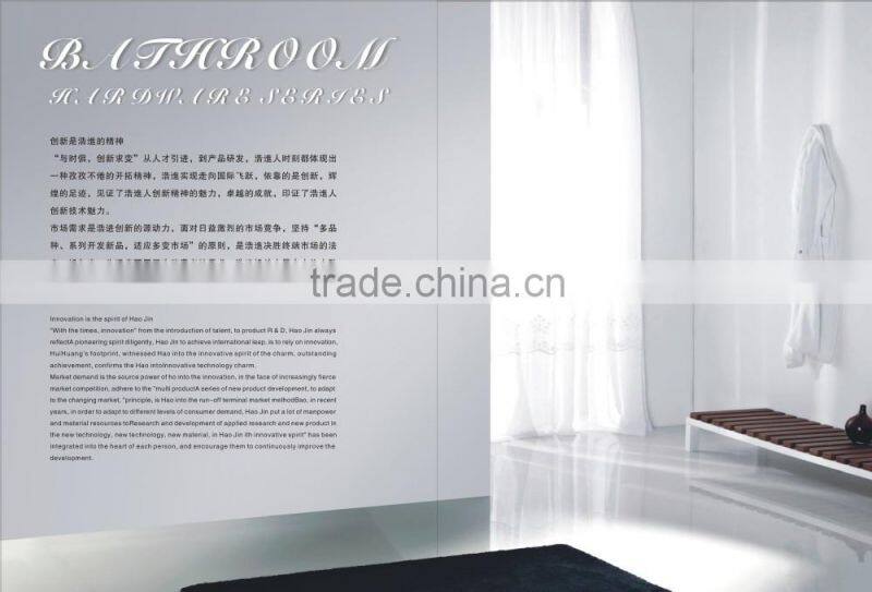 HJ-228 High quality made in china bathroom accessories/Whloesale made in china bathroom accessories/Cheap bathroom accessories