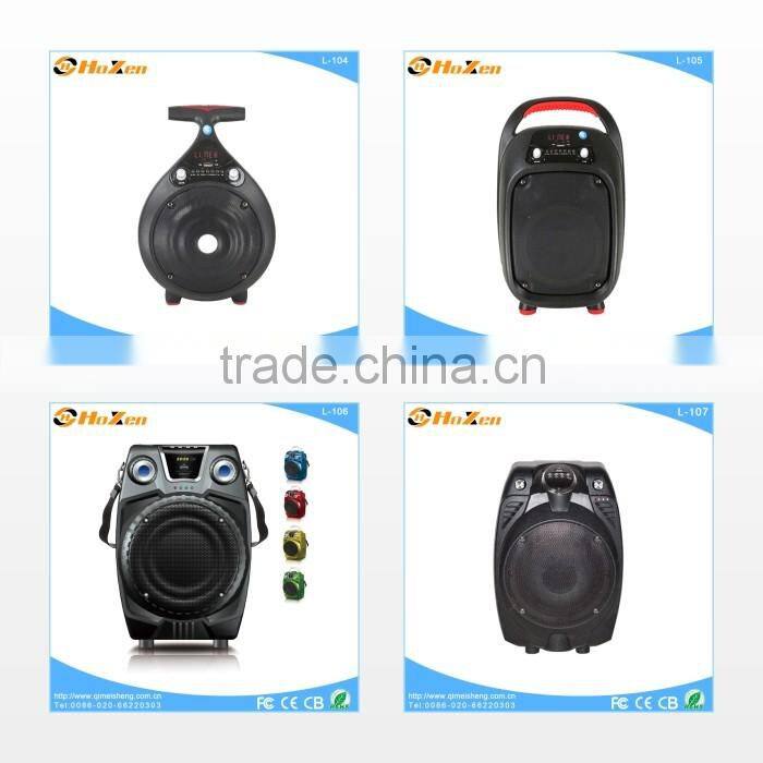 Professional 6.5 inch stage active speaker,outdoor stage sound system speaker