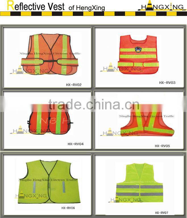 Reflective Vest (HX-RV12)