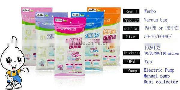 Top quality PA/PE vacuum sealer bags
